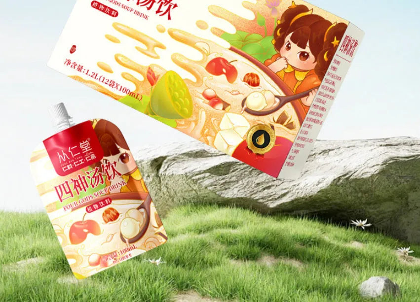 Box of children's spleen and stomach herbal tea with 12 ready-to-drink 100ml bags requiring refrigeration