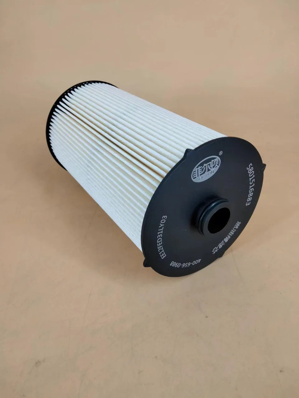 Iveco 5801516883 fuel filter with folding filter element for automobile starting systems
