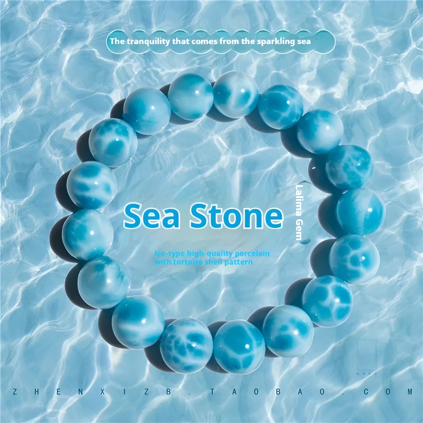 Blue natural crystal sea-pattern stone and Bodhi seed bracelet with pearl accents in Maillard style.