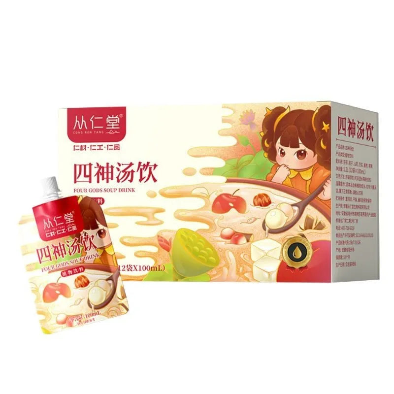 Box of children's spleen and stomach herbal tea with 12 ready-to-drink 100ml bags requiring refrigeration