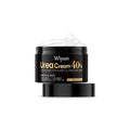 50g tube of urea hand and foot cream with salicylic acid and glycerin.