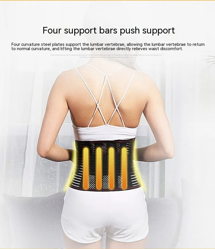 Black breathable sports waist support with internal steel plate for lumbar protection, shown laid flat.