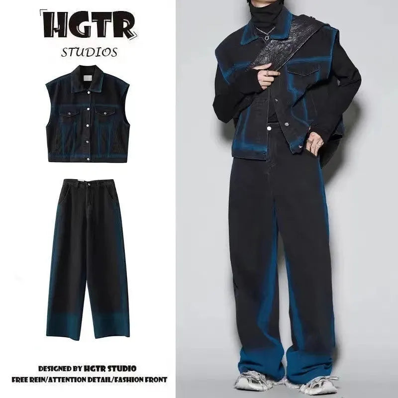 Blue distressed fleece-lined vest and jeans suit set on a hanger