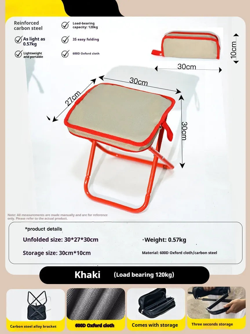 A folded lightweight camp stool in oxford cloth, shown in one of six available colours: black, blue, green, khaki, khaki red, or yellow.