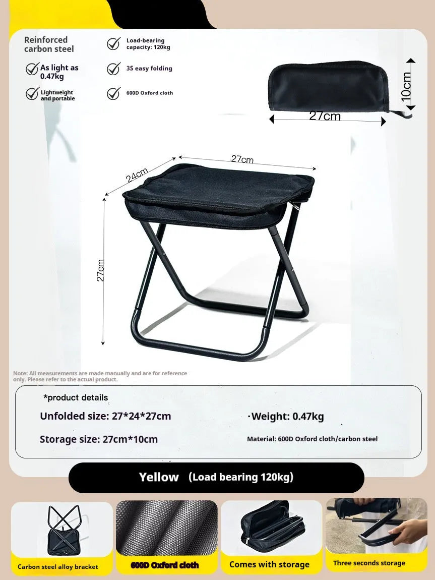 A folded lightweight camp stool in oxford cloth, shown in one of six available colours: black, blue, green, khaki, khaki red, or yellow.
