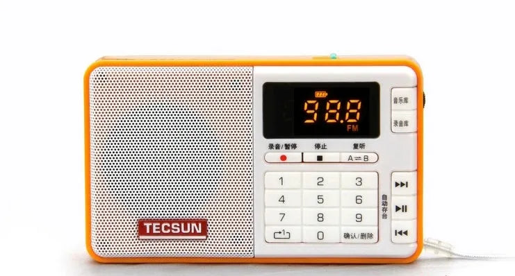 Tecsun Q3 digital audio player and FM radio in multiple colours on a white background.