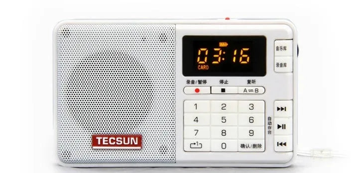 Tecsun Q3 digital audio player and FM radio in multiple colours on a white background.