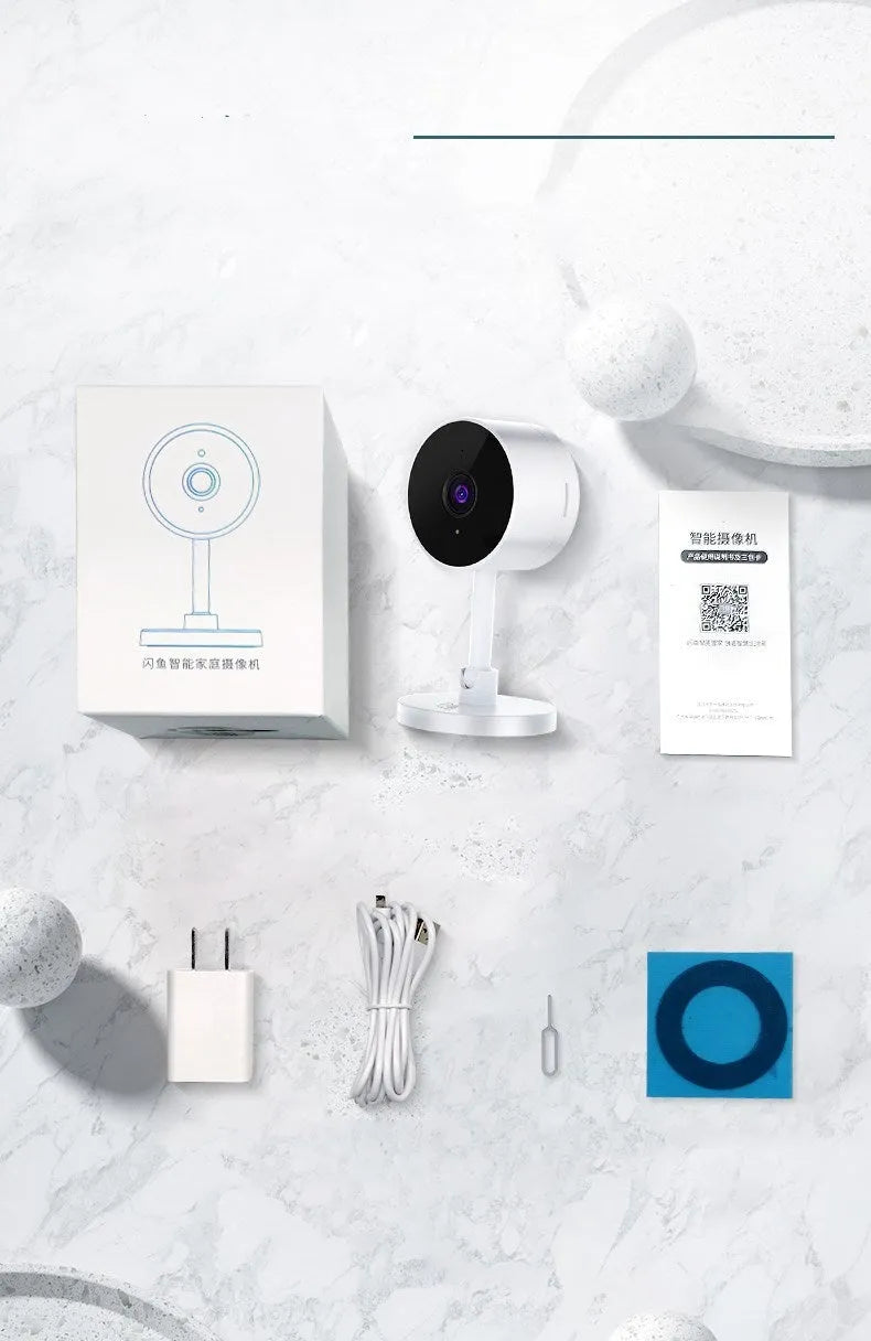 White outdoor WiFi security camera with gun style design and TF card slot for home monitoring