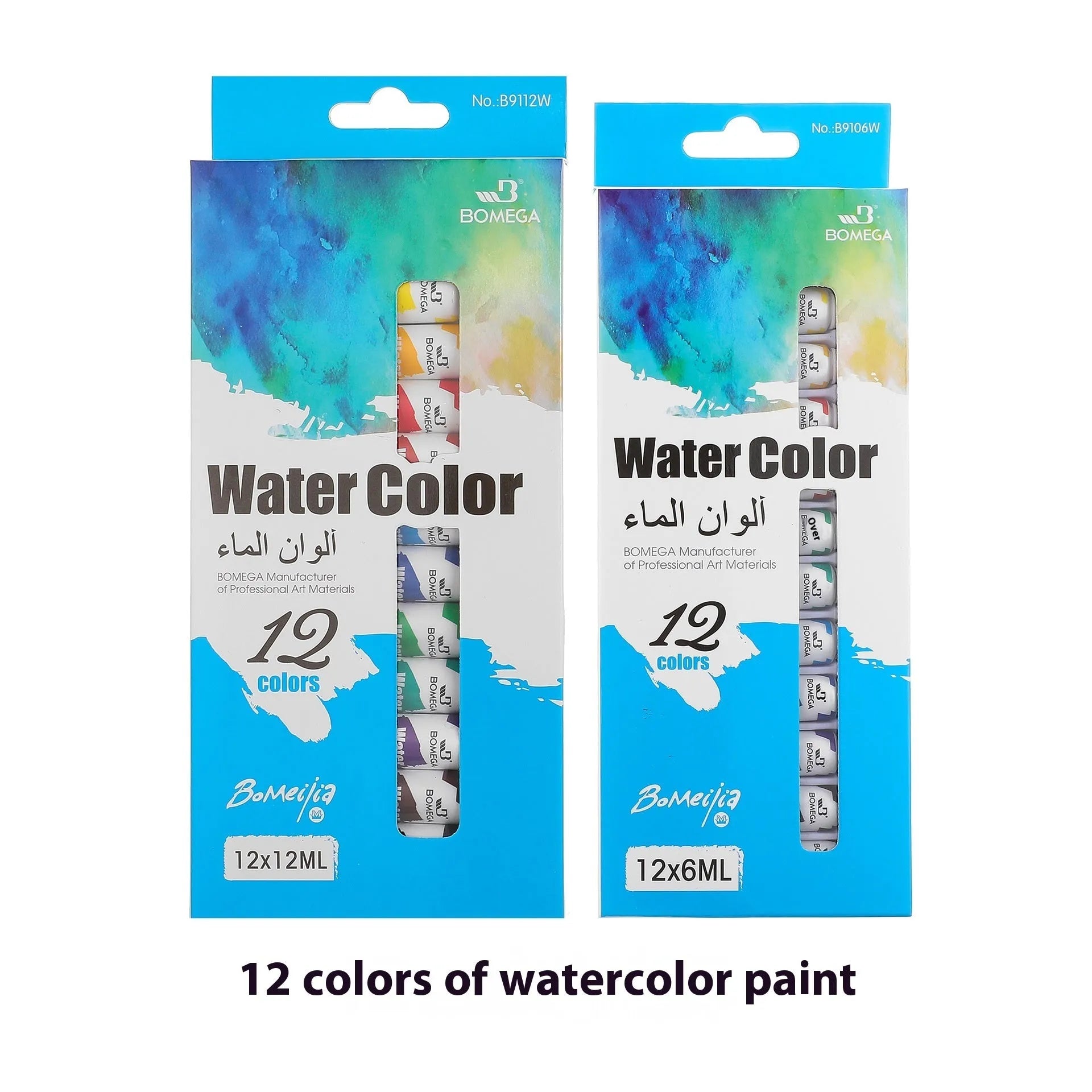 Set of 12-colour acrylic, gouache, watercolour and oil painting pigment tubes in 6ml or 12ml sizes