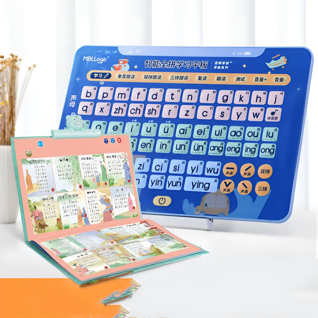 Learn To Read Chinese Spelling Training Characters educational toy with audio wall chart and Pinyin cards