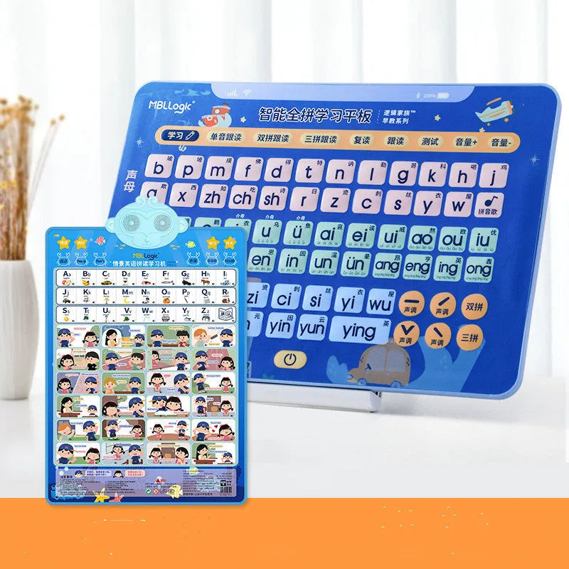 Learn To Read Chinese Spelling Training Characters educational toy with audio wall chart and Pinyin cards