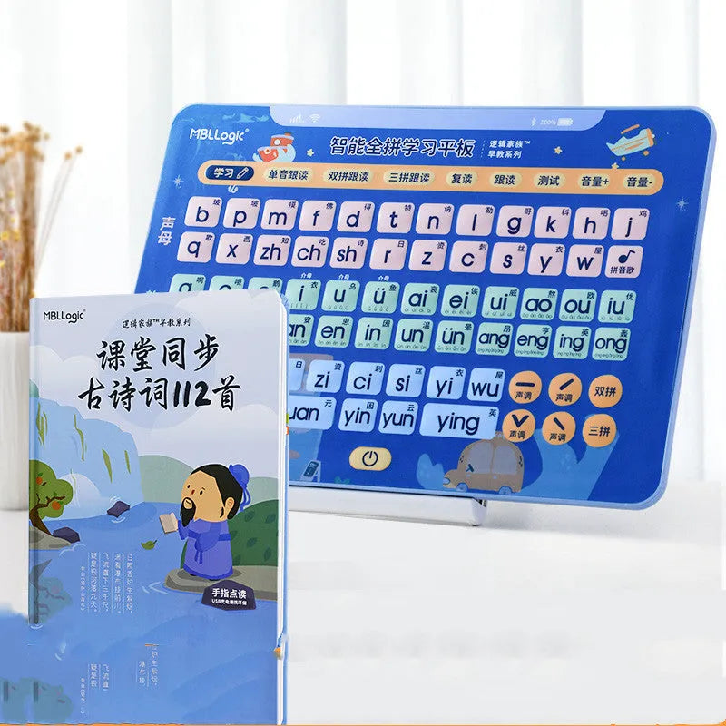 Learn To Read Chinese Spelling Training Characters educational toy with audio wall chart and Pinyin cards