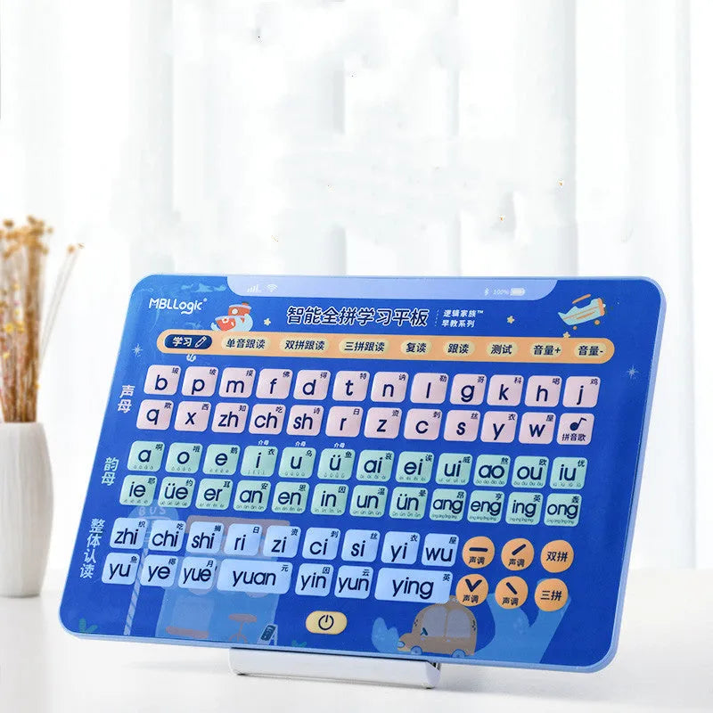 Learn To Read Chinese Spelling Training Characters educational toy with audio wall chart and Pinyin cards