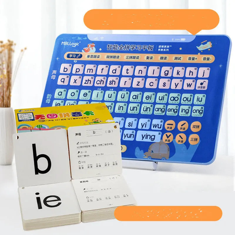 Learn To Read Chinese Spelling Training Characters educational toy with audio wall chart and Pinyin cards