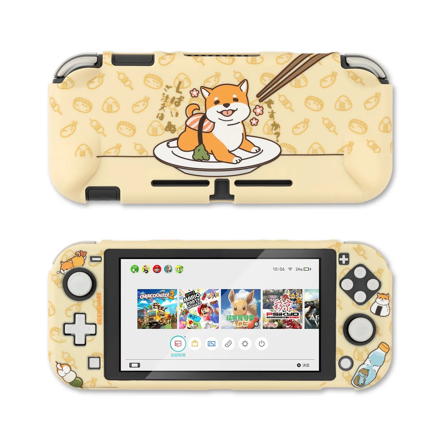 Silicone protective shell and rocker sleeve set for Nintendo Switch Lite console