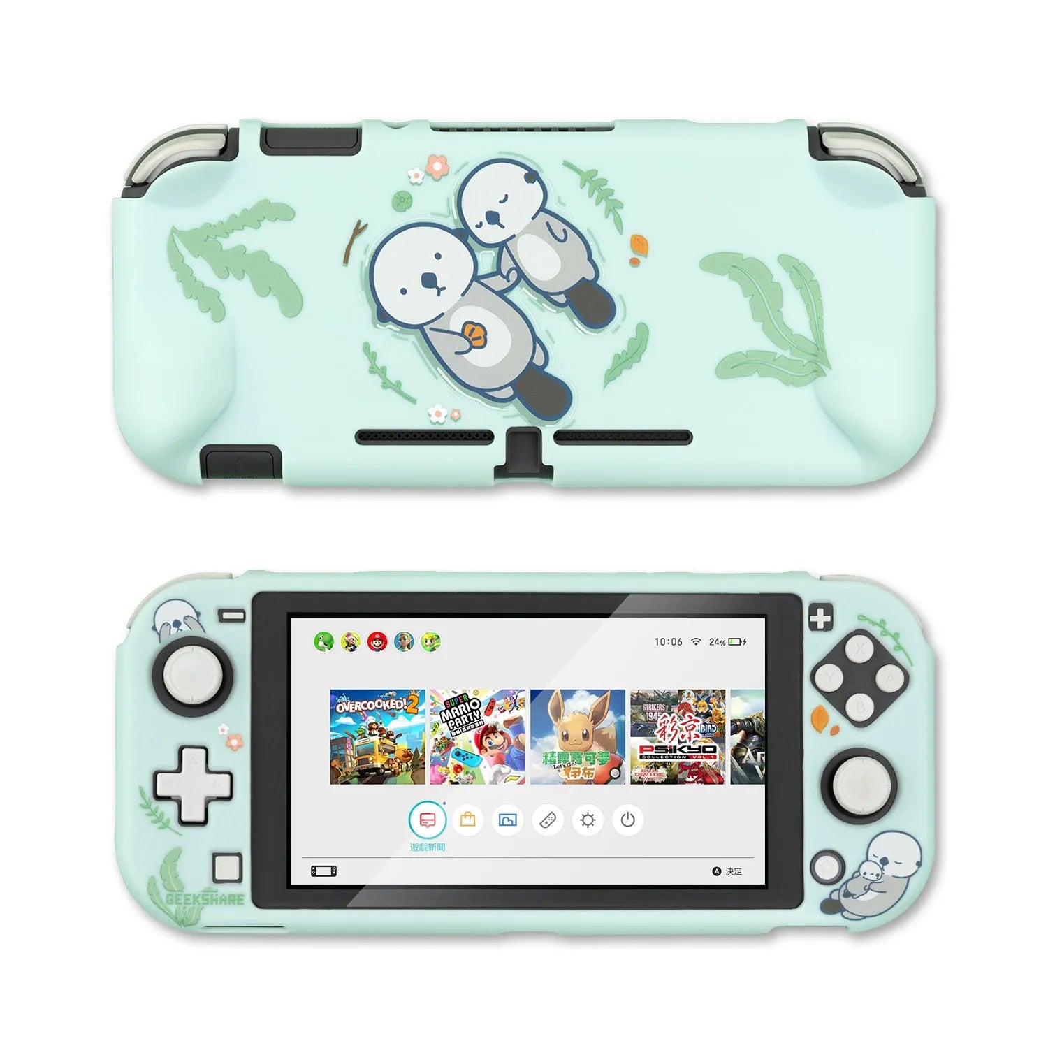 Silicone protective shell and rocker sleeve set for Nintendo Switch Lite console
