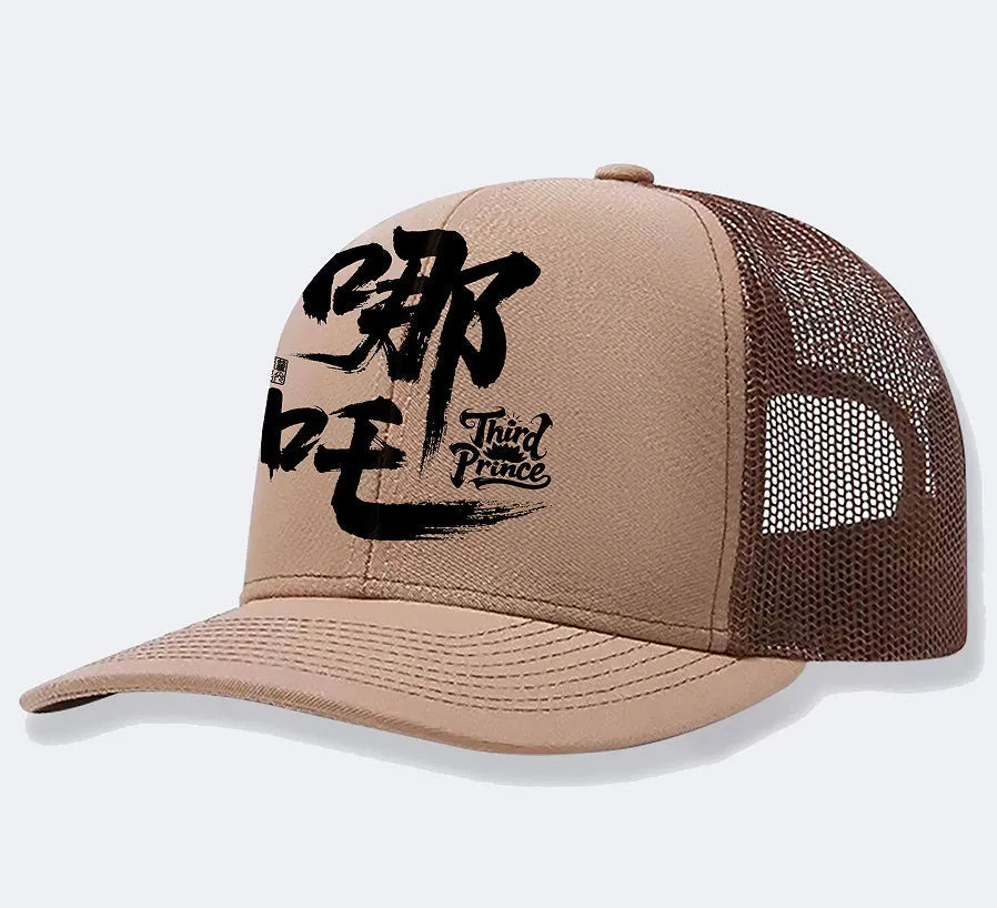 Men's solid colour polyester baseball cap shown in one-size adjustable fit.