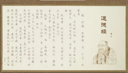 Hand copy sutra practice board set with 39cm paper boards in five spiritual styles for calligraphy meditation
