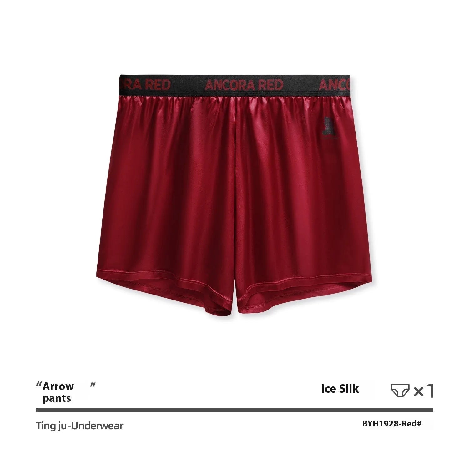 Men's solid colour boxer briefs in black, red, blue, silver, purple, and brown on a mid-waist fit.