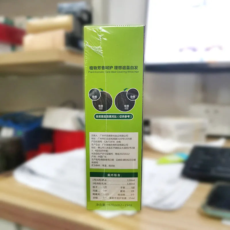 Plant aromatic soft luster mild hair colour cream tubes in maroon, wine red, chestnut brown, and dark brown shades.