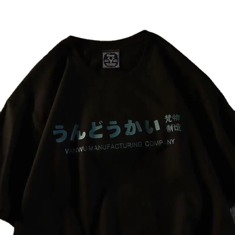 Loose-fit pure cotton short sleeve T-shirt in black, available in sizes S to 4XL.