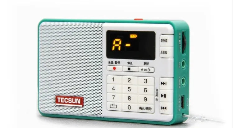 Tecsun Q3 digital audio player and FM radio in multiple colours on a white background.