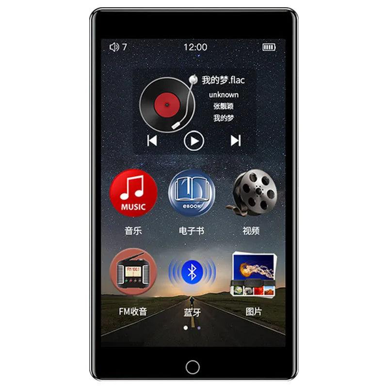 Black Ruizu H1 8GB portable MP4 player with 4-inch touch screen showing media interface