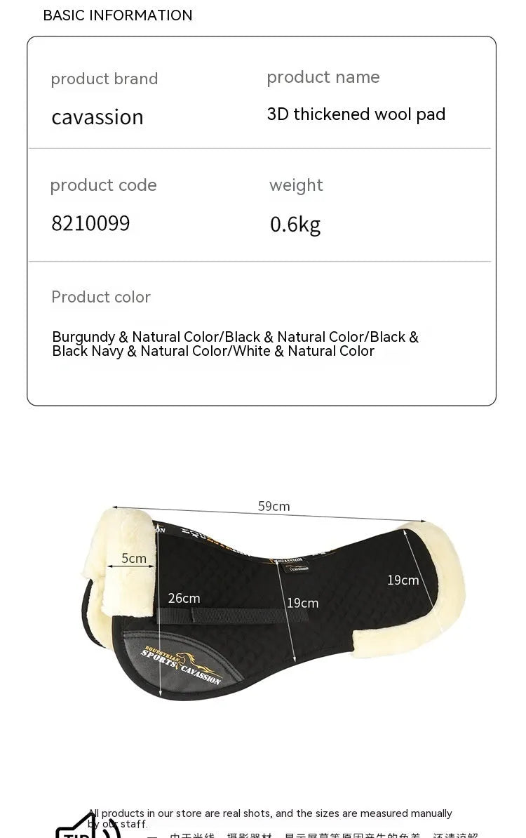 Equestrian riding saddle pad in wool blend with shock absorption foam for waist protection.