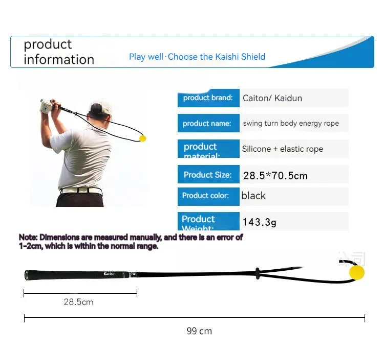 Black silicone elastic golf swing practice rope trainer for technique correction