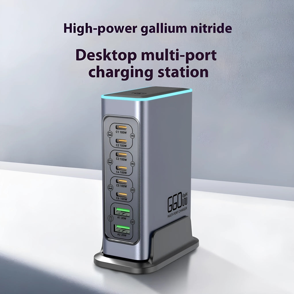 660W gallium nitride desktop charger with multiple plug standards
