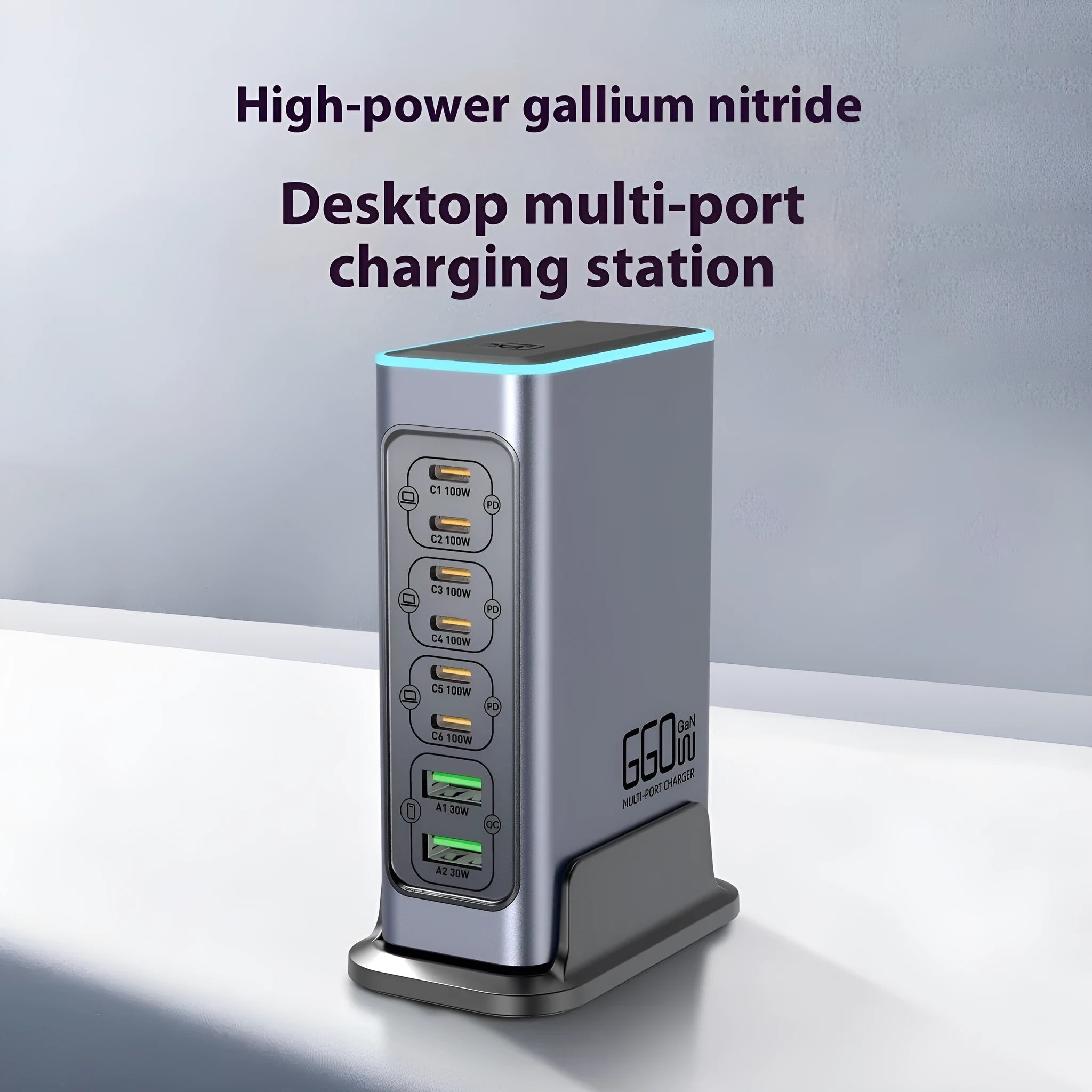 660W gallium nitride desktop charger with multiple plug standards