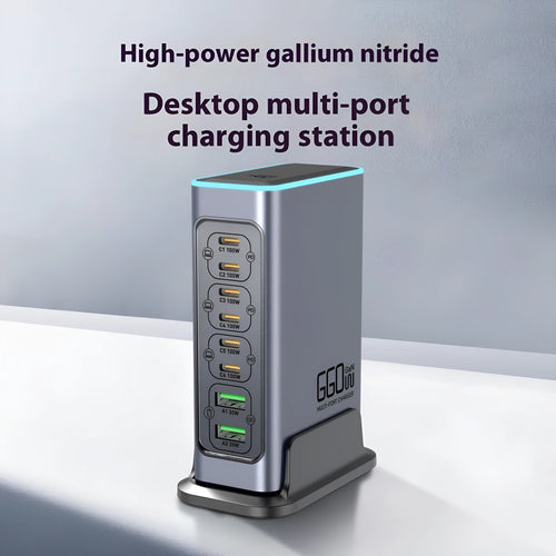 660W gallium nitride desktop charger with multiple plug standards