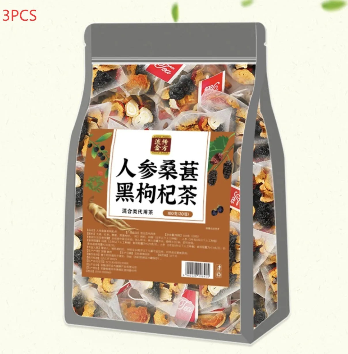 Box of Ginseng Black Wolfberry Tea showing 40 individual 5g tea sachets