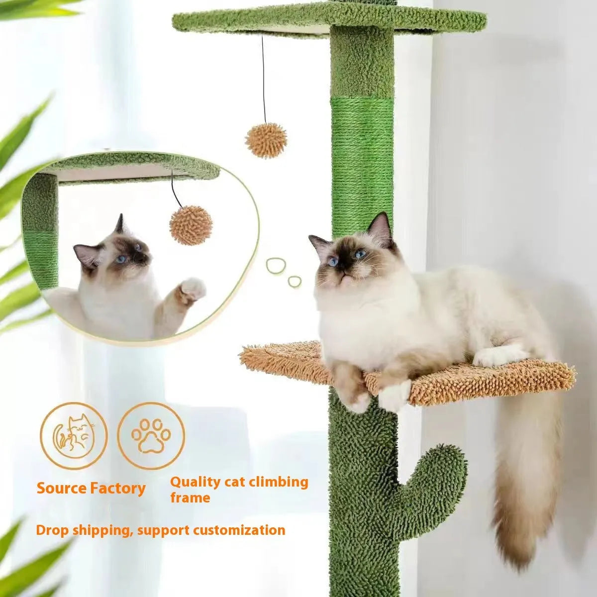 Solid wood cat climbing frame with integrated cat nest, scratch board, and toys