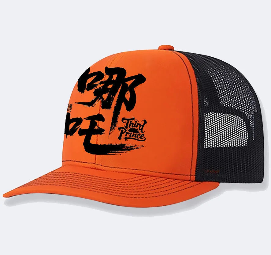 Men's solid colour polyester baseball cap shown in one-size adjustable fit.