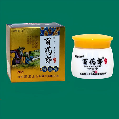 Centennial Tang Lang Wet Poison Cream skin emulsifiable paste in universal skin type packaging