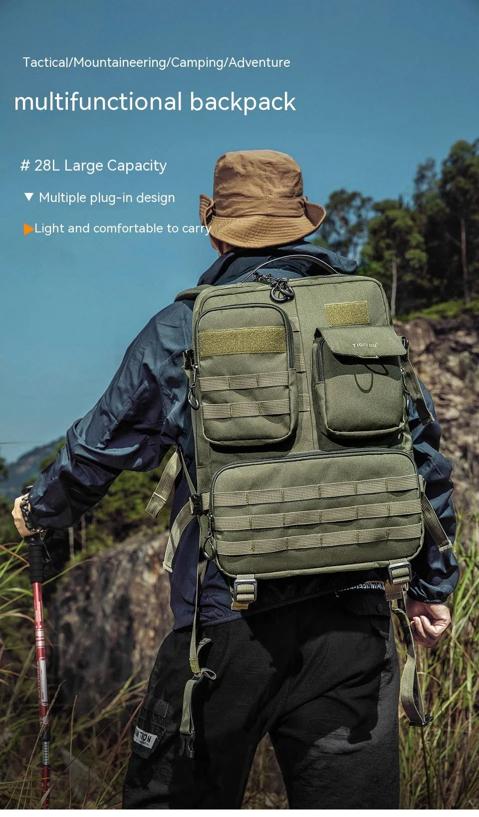 17-inch tactical backpack in Army Green or Black with 20-35 litre capacity for outdoor sports