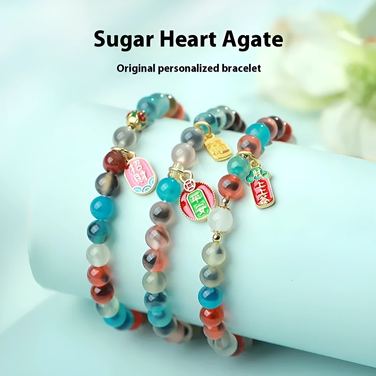 Natural colourful sugar heart agate bracelet with traditional Chinese symbols and copper coin elements on snake chain