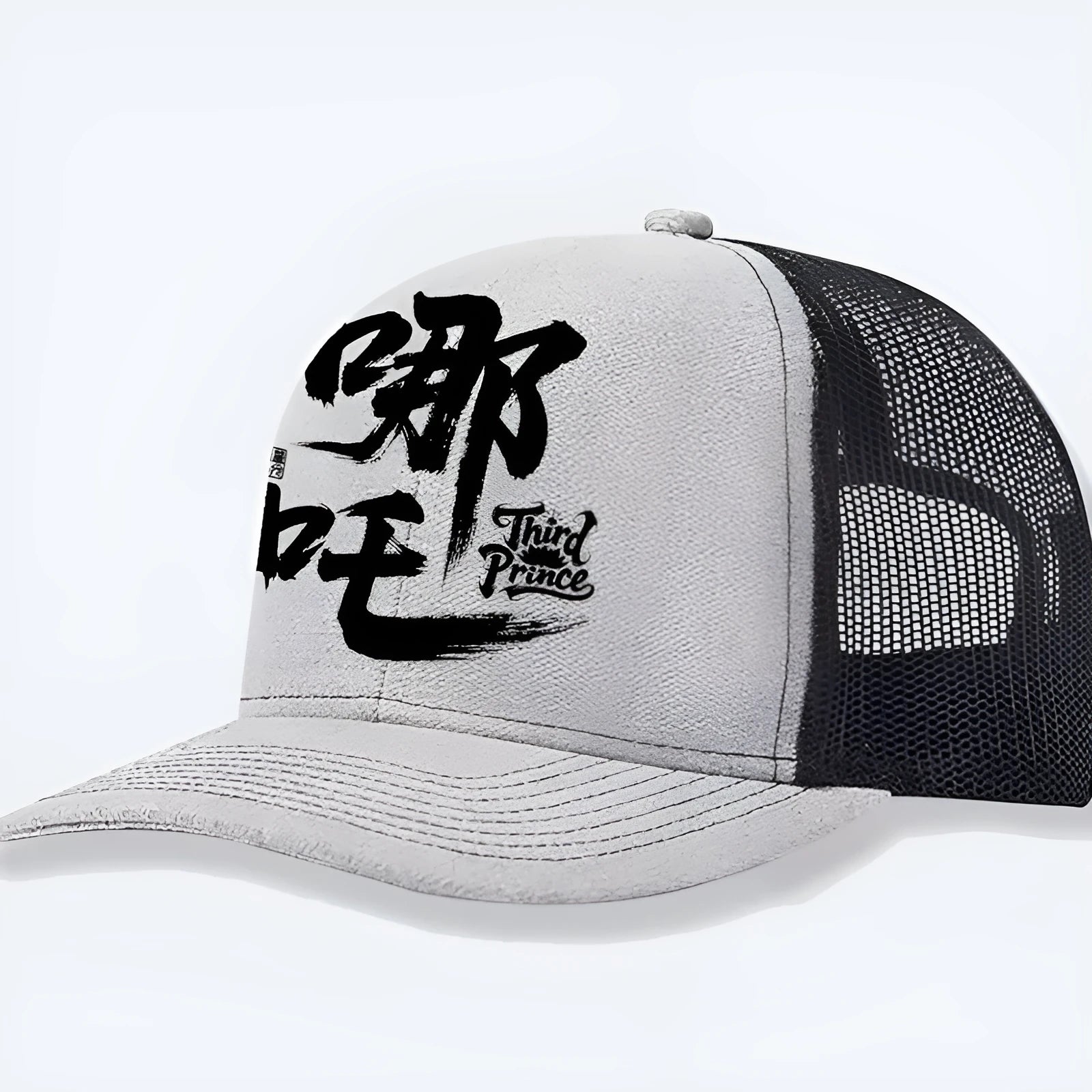 Men's solid colour polyester baseball cap shown in one-size adjustable fit.