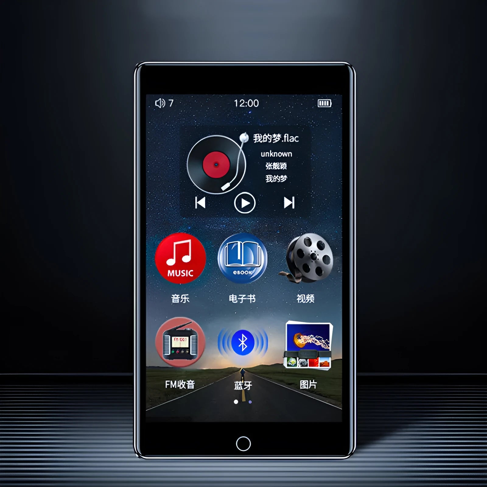 Black Ruizu H1 8GB portable MP4 player with 4-inch touch screen showing media interface