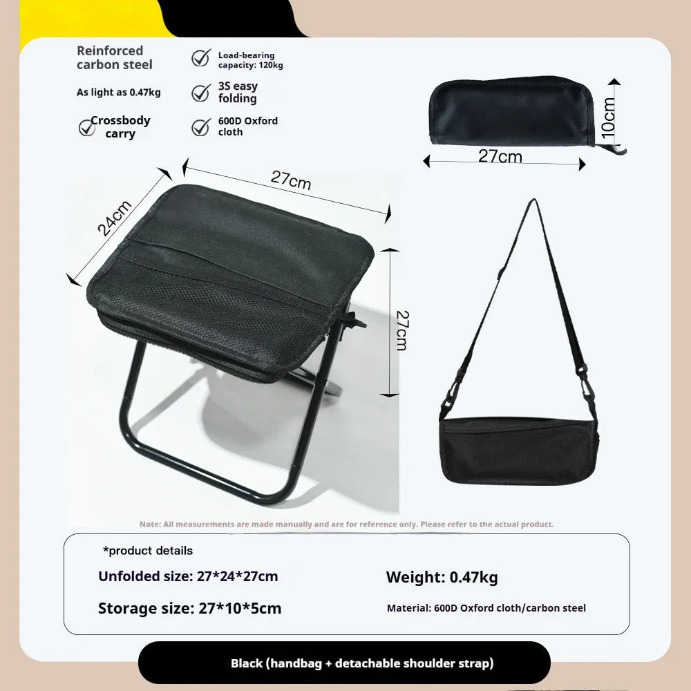A folded lightweight camp stool in oxford cloth, shown in one of six available colours: black, blue, green, khaki, khaki red, or yellow.
