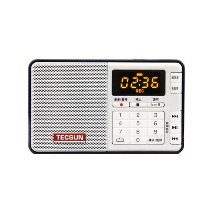 Tecsun Q3 digital audio player and FM radio in multiple colours on a white background.