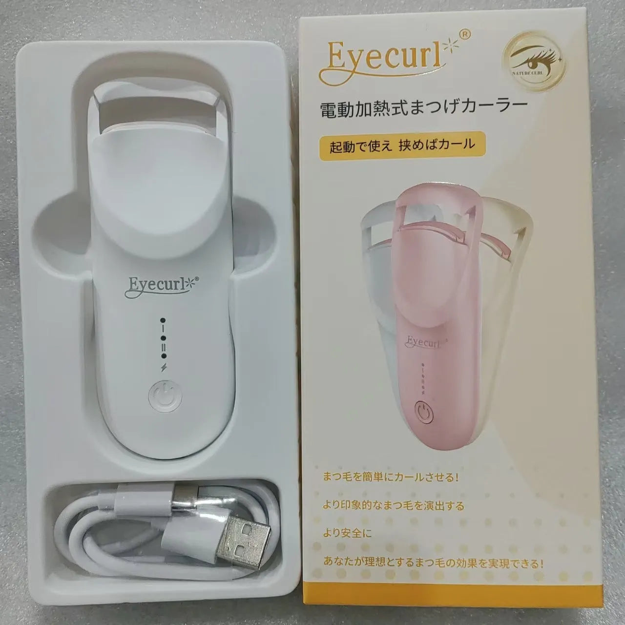 Plastic USB rechargeable electric heating eyelash curler in choice of colours