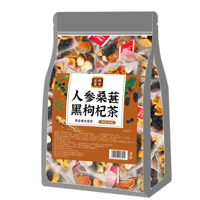 Box of Ginseng Black Wolfberry Tea showing 40 individual 5g tea sachets