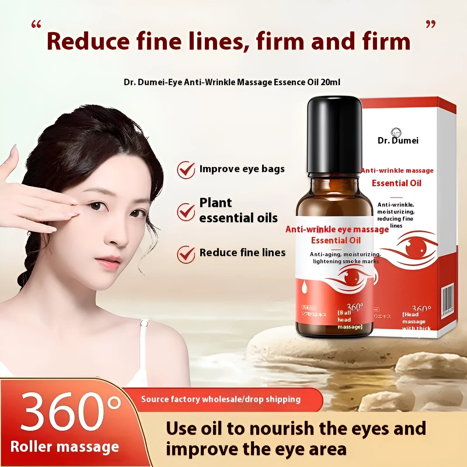 Red packaged 20ml eye anti-wrinkle massage essence oil with hydrating, moisturising and firming properties
