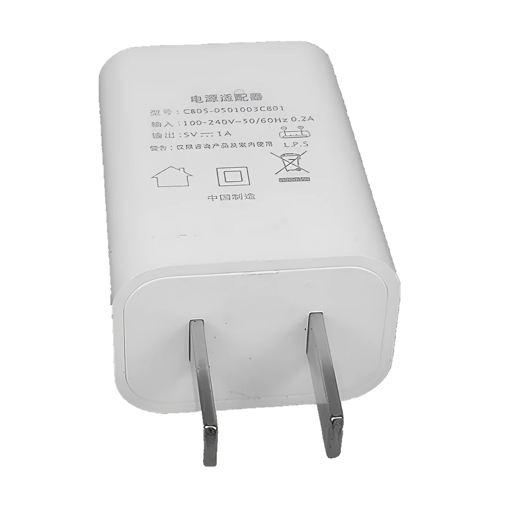 White USB power adapter with 5V1A output for M1/S mobile phone charging