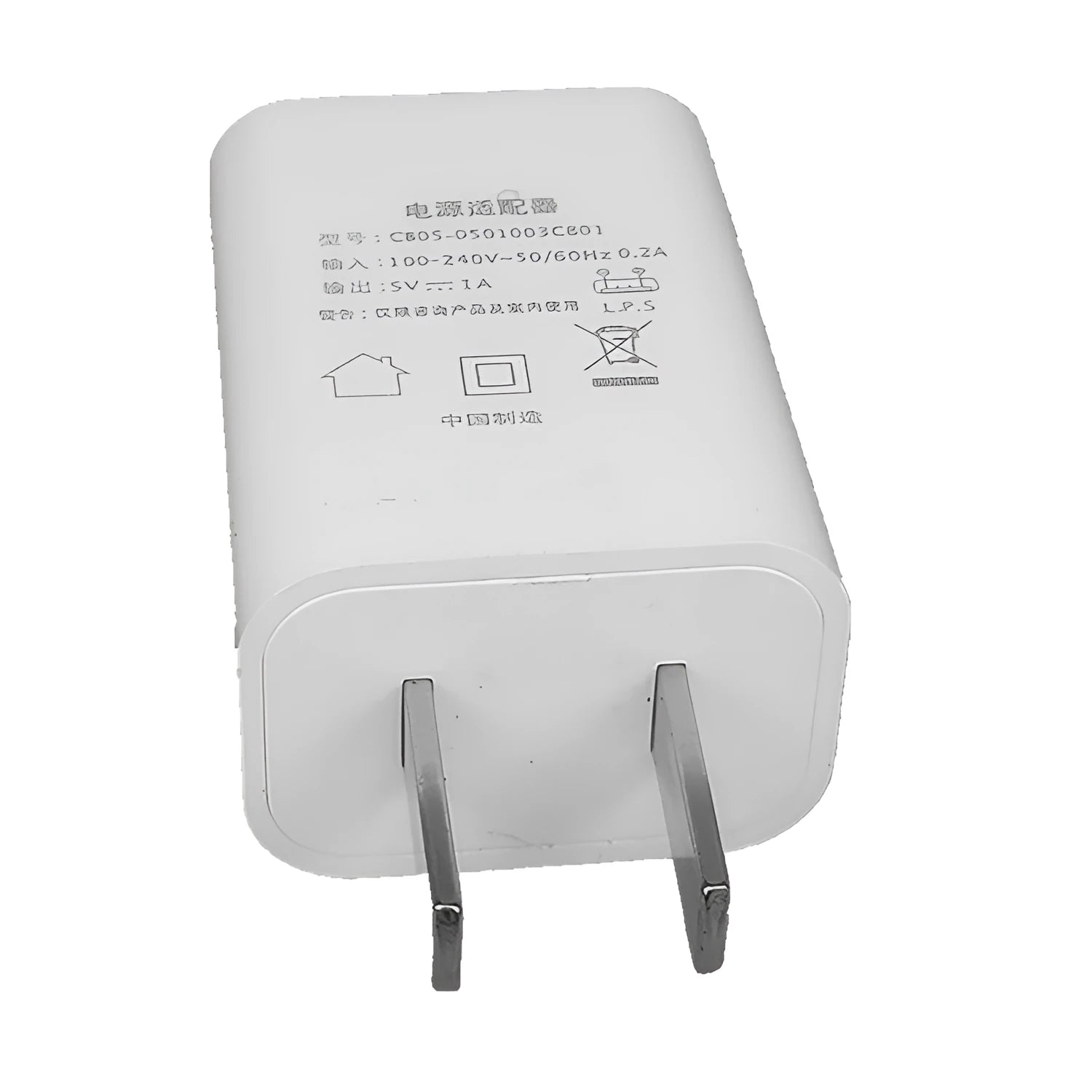 White USB power adapter with 5V1A output for M1/S mobile phone charging