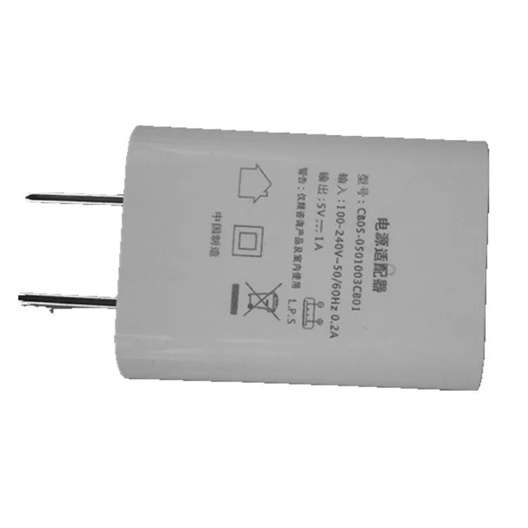 White USB power adapter with 5V1A output for M1/S mobile phone charging