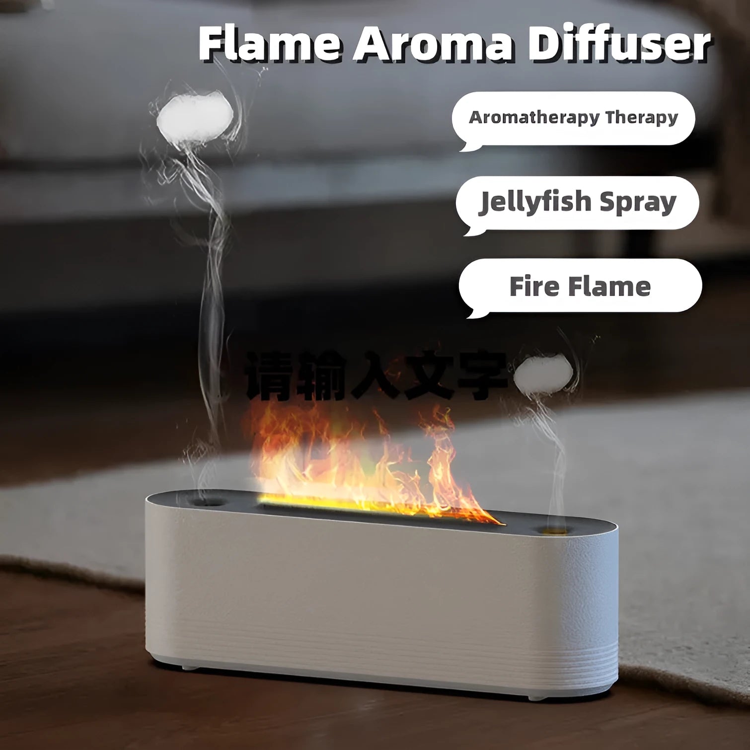 Black and white flame effect LED humidifier with ultrasonic mist and essential oil diffuser