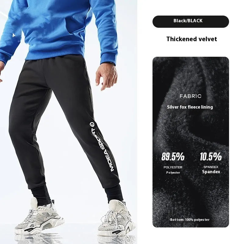 Men's black air layer ankle-tied sweatpants with mid waist design and polyester-spandex fabric